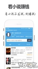 亚愽app登录